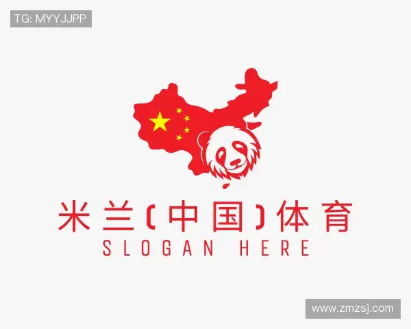 认识米兰(中国)体育